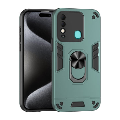 Shockproof Metal Ring Holder Phone Case
