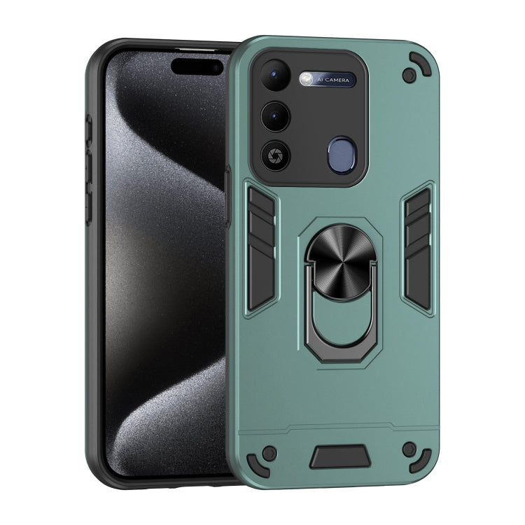 Shockproof Metal Ring Holder Phone Case