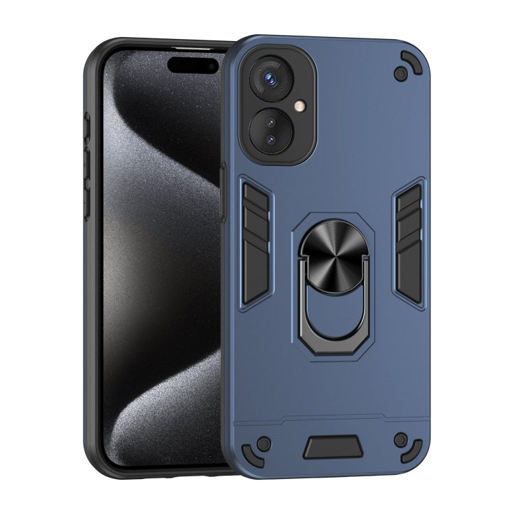 Shockproof Metal Ring Holder Phone Case