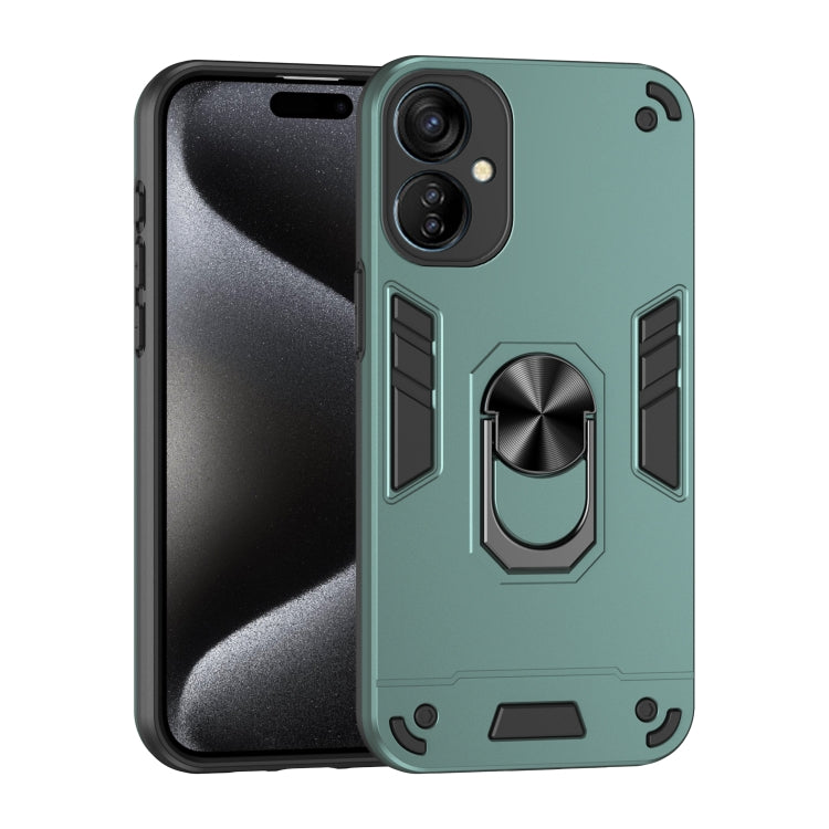 Shockproof Metal Ring Holder Phone Case