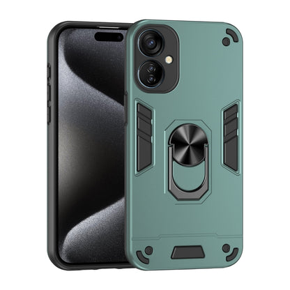 Shockproof Metal Ring Holder Phone Case