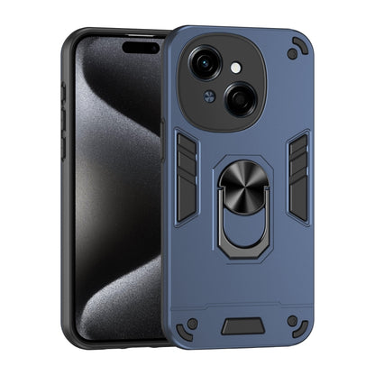 Shockproof Metal Ring Holder Phone Case