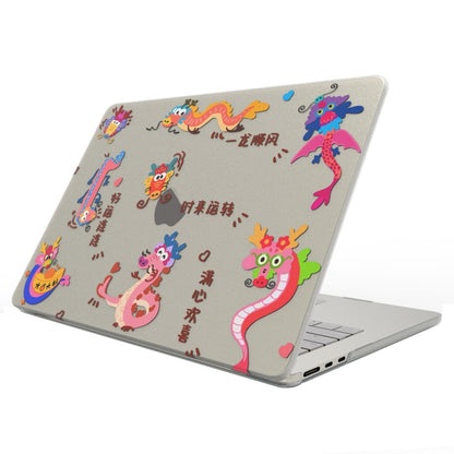 UV Printed Pattern Laptop Frosted Protective Case, For MacBook Air 13.3 A1466 / A1369, For MacBook 12 inch A1534, For MacBook Pro 13.3 Retina A1425 / A1502, For MacBook Pro 15.4 Retina A1398