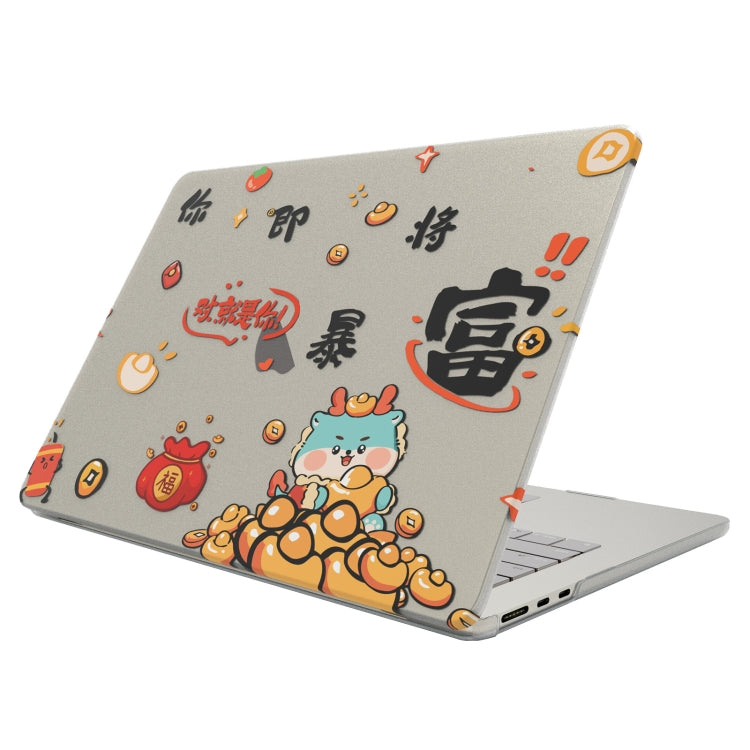 UV Printed Pattern Laptop Frosted Protective Case, For MacBook Air 13.6 2025 / 2022 / 2023, For MacBook Pro 13.3 A2338/A2251/A2289/A2159, For MacBook Pro 14.2 A2992/A2918/A2779/A2442, For MacBook Air 15 M2 A2941 / M3 A3114