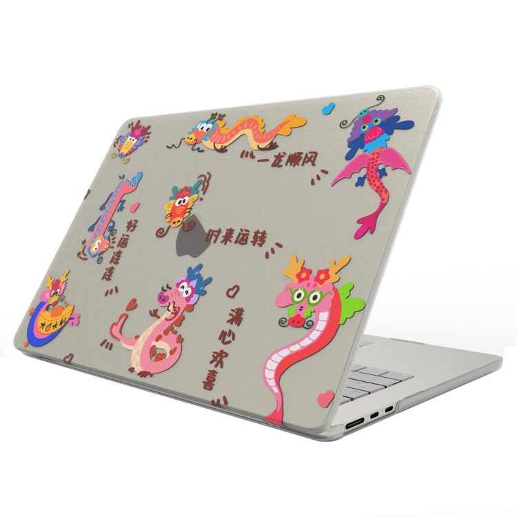 UV Printed Pattern Laptop Frosted Protective Case, For MacBook Air 13.3 A1466 / A1369, For MacBook 12 inch A1534, For MacBook Pro 13.3 Retina A1425 / A1502, For MacBook Pro 15.4 Retina A1398