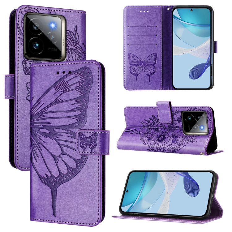 Embossed Butterfly Leather Phone Case, For Realme C71 4G Global, For Realme Neo7 Turbo 5G, For Realme V70 / 14x Global / C75 5G, For Realme Narzo 80 Pro / 14 Pro 5G India, For Realme 14 5G Global / P3 5G India, For Realme 14 Pro+, For Realme 14 Pro    ...