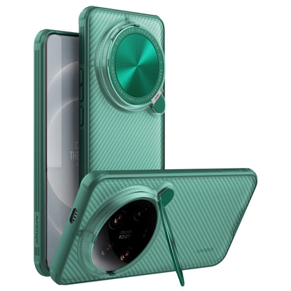 NILLKIN CamShield Prop Clear Version PC Phone Case, For Xiaomi 14 Ultra