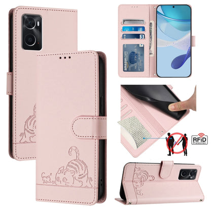 Cat Rat Embossed Pattern RFID Leather Phone Case with Lanyard, For Realme V23, For Realme Q5i, For Realme GT NEO3, For Realme 8 5G / 9 5G India, For Realme V13 5G / Q3 5G, For Realme Q3i 5G, For Realme 9 5G EU Version, For Realme 9 Pro 5G Global       ...