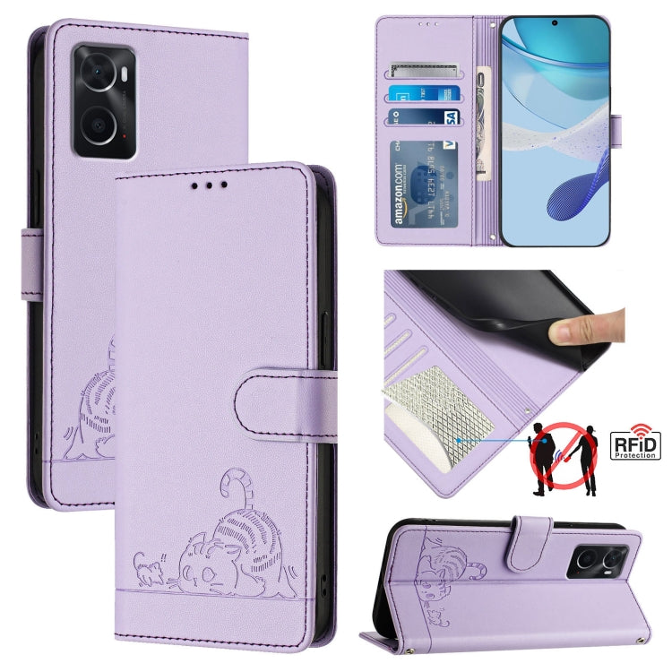 Cat Rat Embossed Pattern RFID Leather Phone Case with Lanyard, For Realme V23, For Realme Q5i, For Realme GT NEO3, For Realme 8 5G / 9 5G India, For Realme V13 5G / Q3 5G, For Realme Q3i 5G, For Realme 9 5G EU Version, For Realme 9 Pro 5G Global       ...