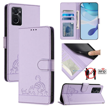 Cat Rat Embossed Pattern RFID Leather Phone Case with Lanyard, For Realme V23, For Realme Q5i, For Realme GT NEO3, For Realme 8 5G / 9 5G India, For Realme V13 5G / Q3 5G, For Realme Q3i 5G, For Realme 9 5G EU Version, For Realme 9 Pro 5G Global       ...
