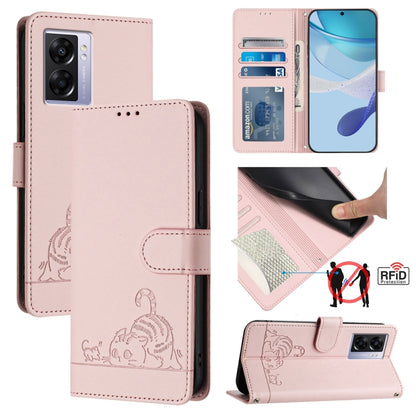Cat Rat Embossed Pattern RFID Leather Phone Case with Lanyard, For Realme V23, For Realme Q5i, For Realme GT NEO3, For Realme 8 5G / 9 5G India, For Realme V13 5G / Q3 5G, For Realme Q3i 5G, For Realme 9 5G EU Version, For Realme 9 Pro 5G Global       ...