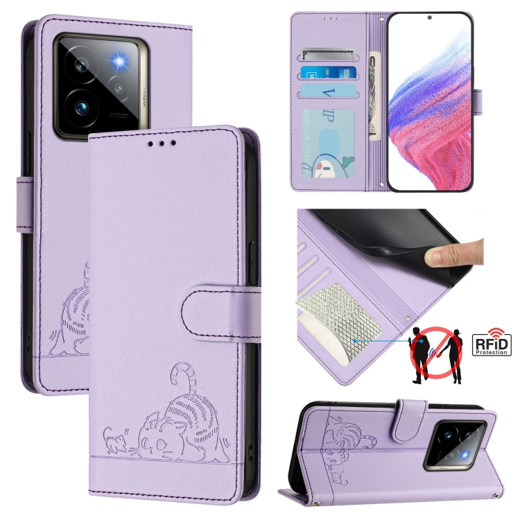 Cat Rat Embossed Pattern RFID Leather Phone Case with Lanyard, For Realme C71 4G Global, For Realme Neo7 Turbo 5G, For Realme V70 / 14x Global / C75 5G, For Realme Narzo 80 Pro / 14 Pro 5G India, For Realme 14 5G Global / P3 5G India                   ...