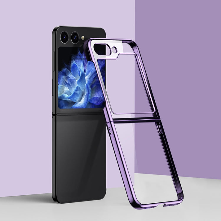 6D Electroplating PC Shockproof Phone Case, For Galaxy Z Fold8 Ultra 5G, For Galaxy Z Flip8 5G, For Samsung Galaxy Z Flip7, For Samsung Galaxy Z Flip6, For Samsung Galaxy Z Fold6