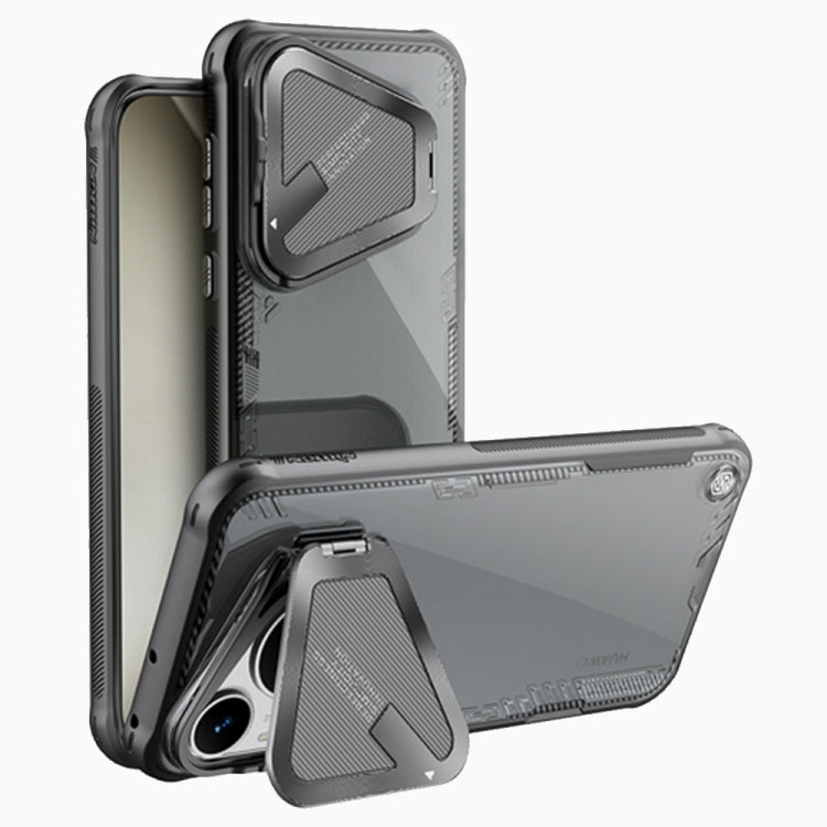 NILLKIN Ice Sky Prop Series Phone Case, For Huawei Pura 70 Pro / 70 Pro+