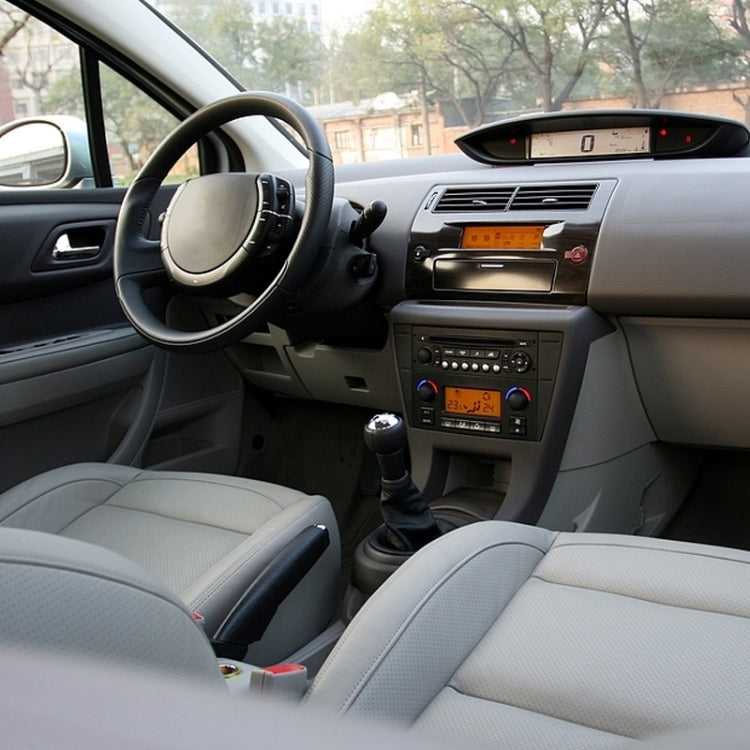 For Citroen C4 / Peugeot 307 Car Gear Lever Knob Leather Gear Shift Knob, For Citroen C4 / Peugeot 307 (Silver)