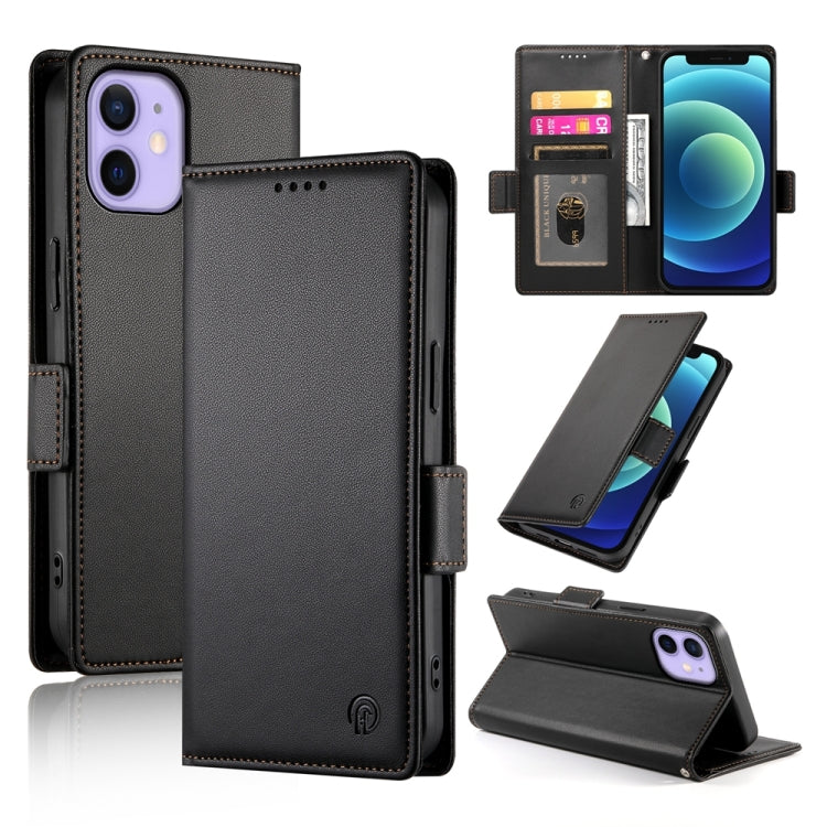 Side Buckle Magnetic Frosted Leather Phone Case, For iPhone 12 mini, For iPhone 11 Pro Max, For iPhone 11, For iPhone 11 Pro, For iPhone X / XS, For iPhone XR, For iPhone XS Max, For iPhone 8 Plus / 7 Plus
