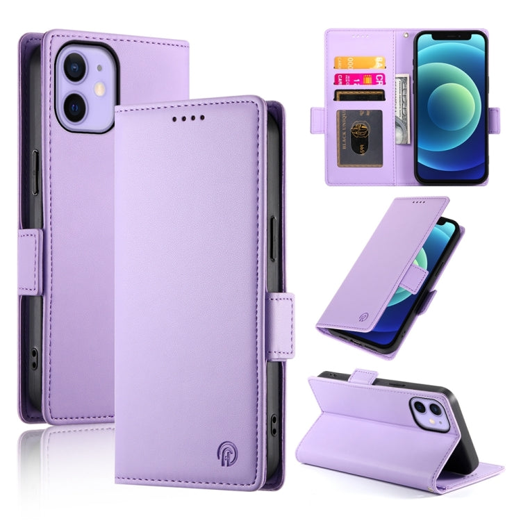 Side Buckle Magnetic Frosted Leather Phone Case, For iPhone 12 mini, For iPhone 11 Pro Max, For iPhone 11, For iPhone 11 Pro, For iPhone X / XS, For iPhone XR, For iPhone XS Max, For iPhone 8 Plus / 7 Plus