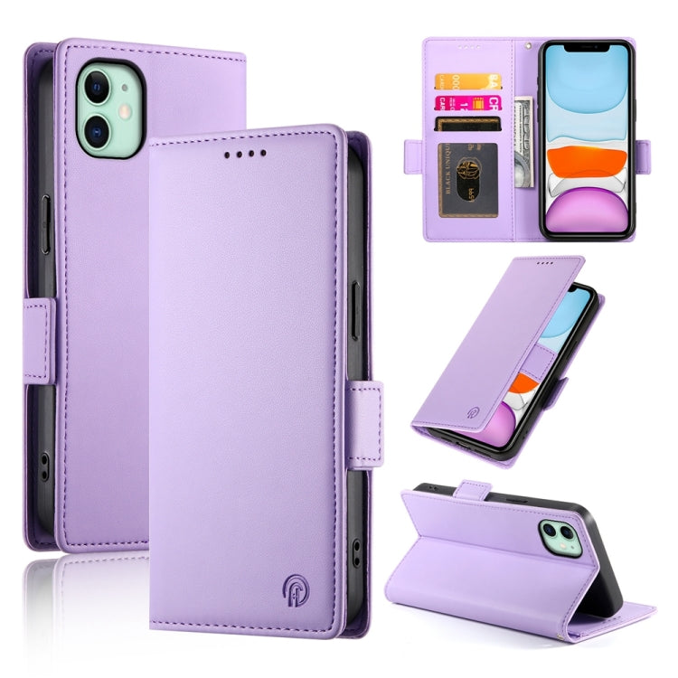 Side Buckle Magnetic Frosted Leather Phone Case, For iPhone 12 mini, For iPhone 11 Pro Max, For iPhone 11, For iPhone 11 Pro, For iPhone X / XS, For iPhone XR, For iPhone XS Max, For iPhone 8 Plus / 7 Plus