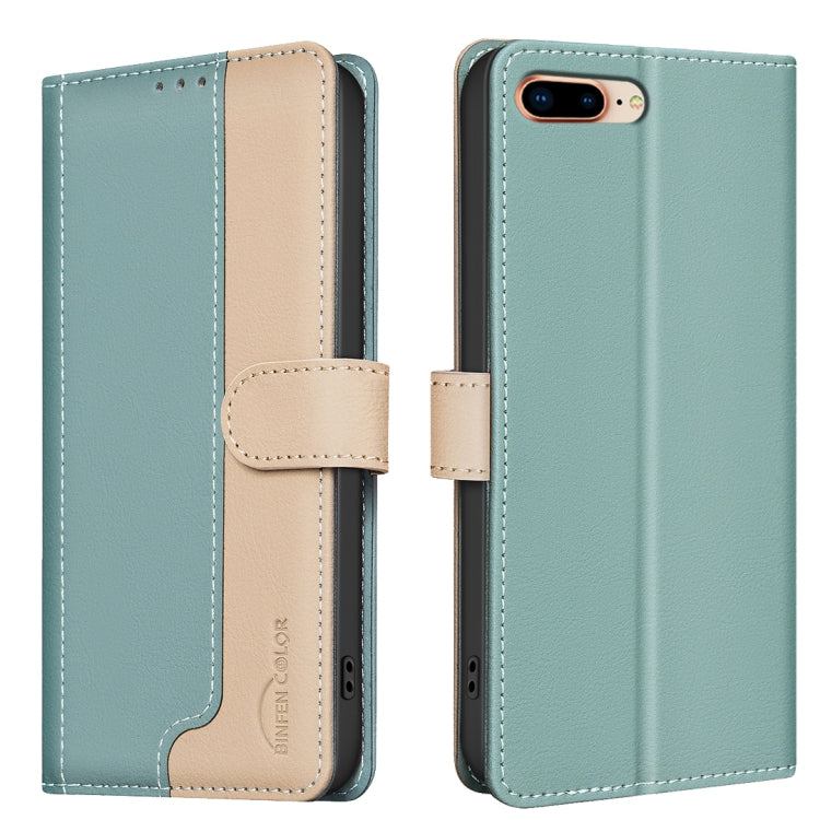 Color Matching RFID Anti-theft Leather Phone Case