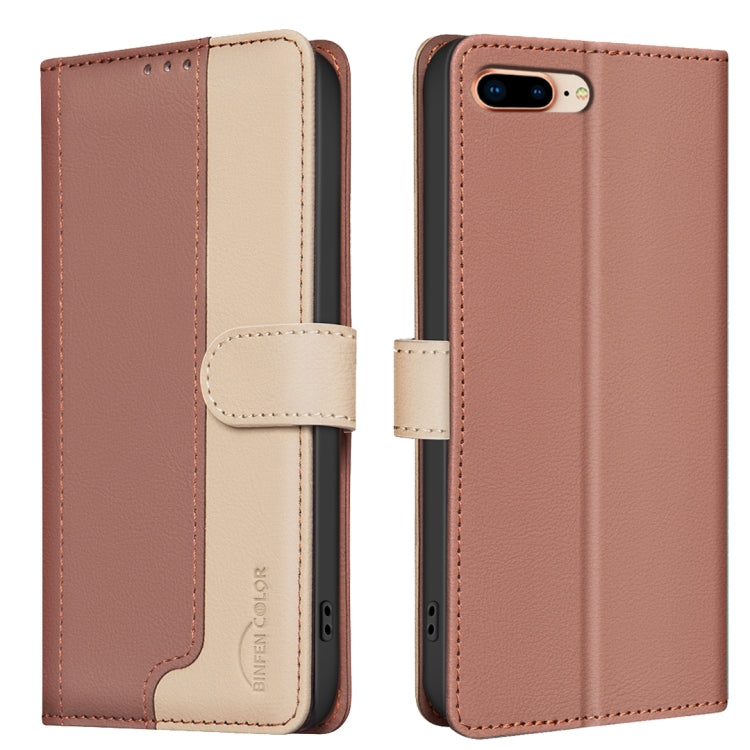 Color Matching RFID Anti-theft Leather Phone Case