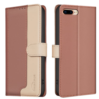 Color Matching RFID Anti-theft Leather Phone Case