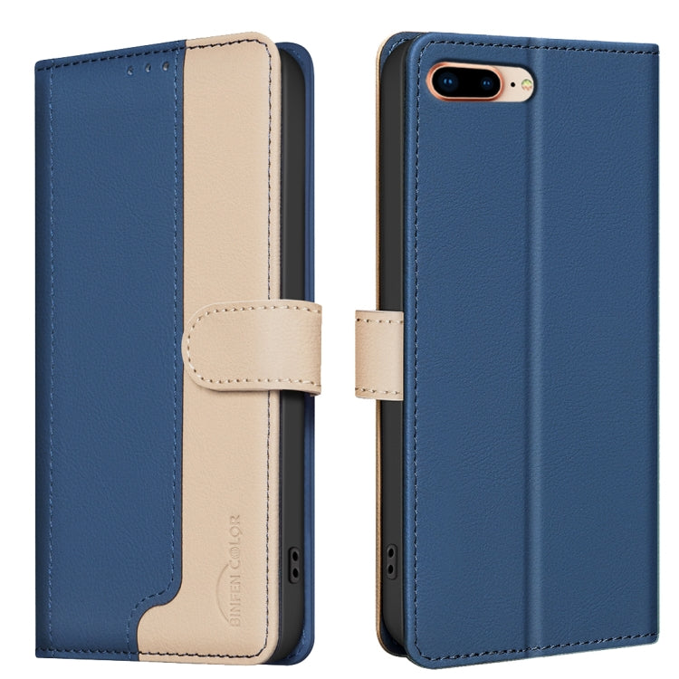 Color Matching RFID Anti-theft Leather Phone Case