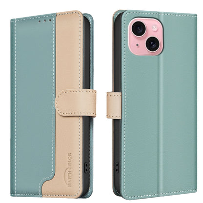 Color Matching RFID Anti-theft Leather Phone Case
