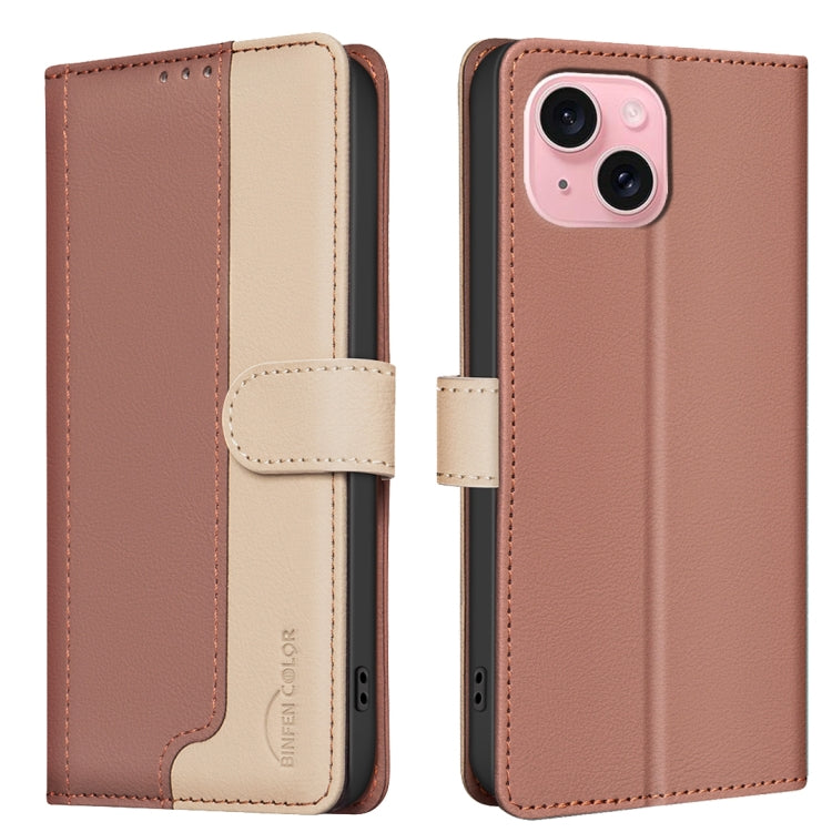 Color Matching RFID Anti-theft Leather Phone Case