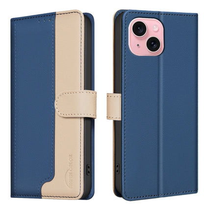 Color Matching RFID Anti-theft Leather Phone Case
