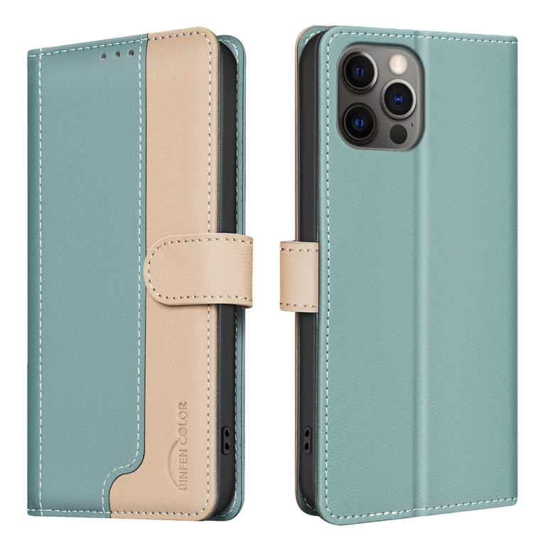 Color Matching RFID Anti-theft Leather Phone Case