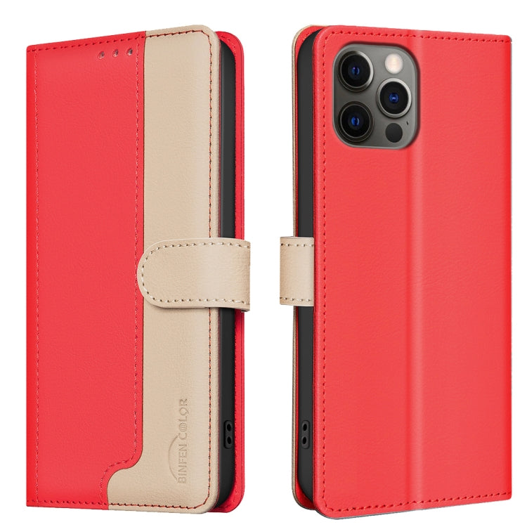 Color Matching RFID Anti-theft Leather Phone Case