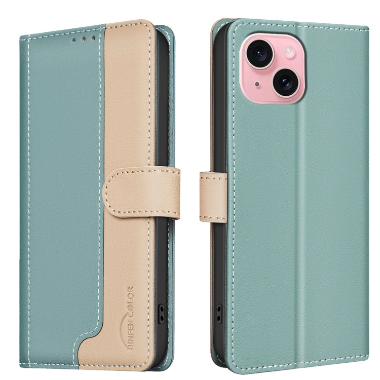 Color Matching RFID Anti-theft Leather Phone Case