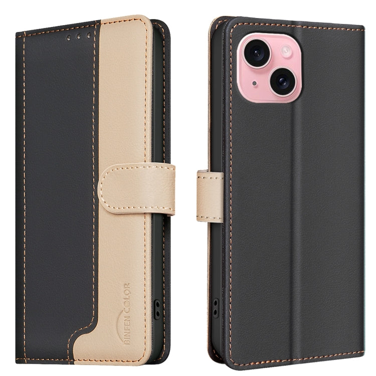 Color Matching RFID Anti-theft Leather Phone Case