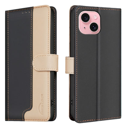 Color Matching RFID Anti-theft Leather Phone Case