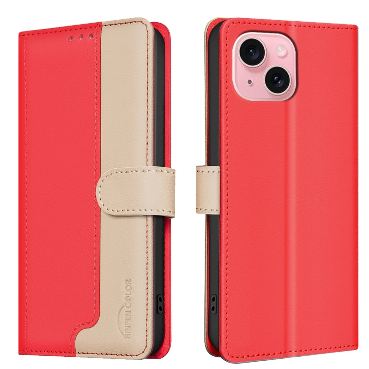Color Matching RFID Anti-theft Leather Phone Case