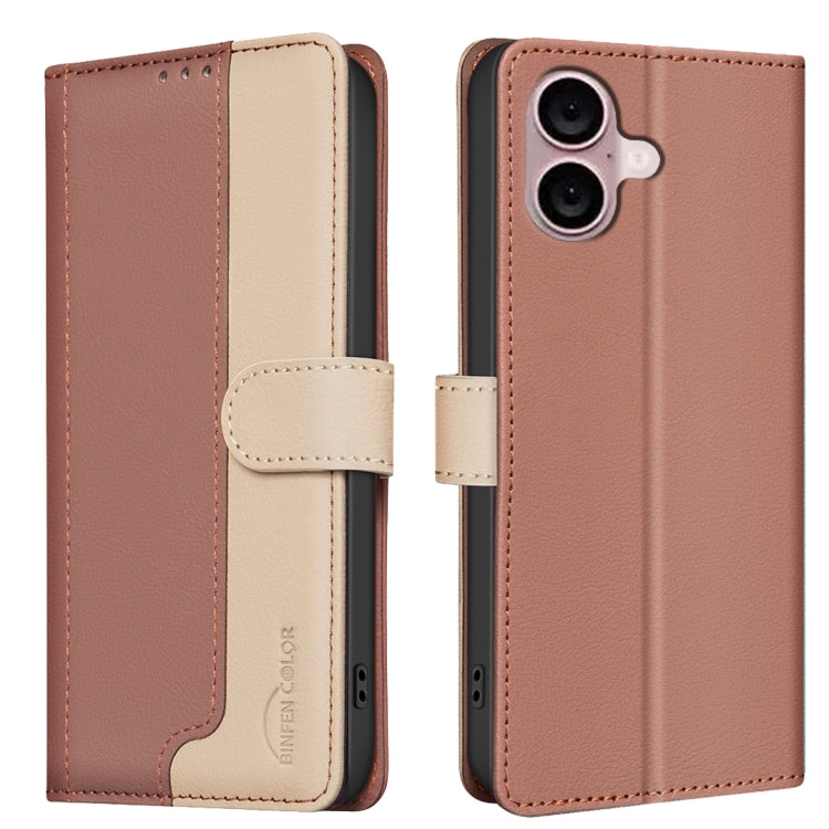 Color Matching RFID Anti-theft Leather Phone Case