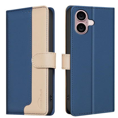 Color Matching RFID Anti-theft Leather Phone Case