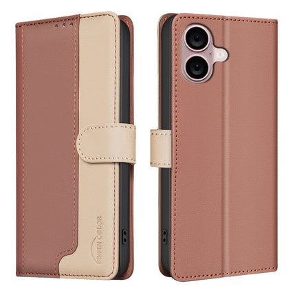 Color Matching RFID Anti-theft Leather Phone Case