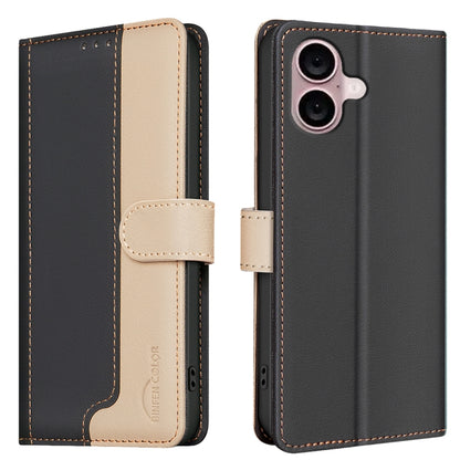 Color Matching RFID Anti-theft Leather Phone Case