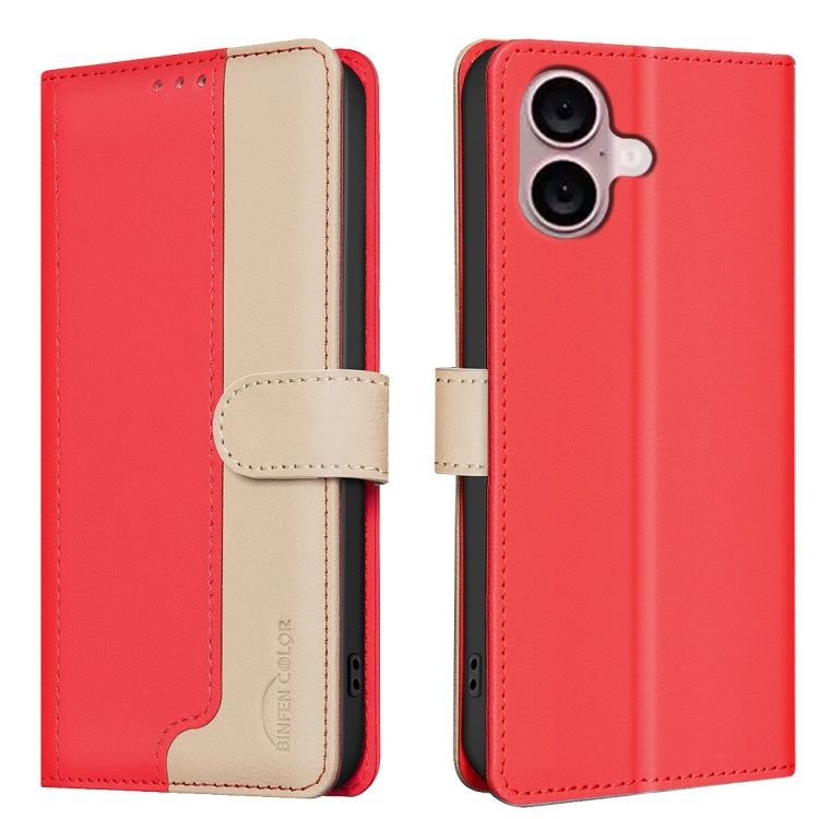 Color Matching RFID Anti-theft Leather Phone Case