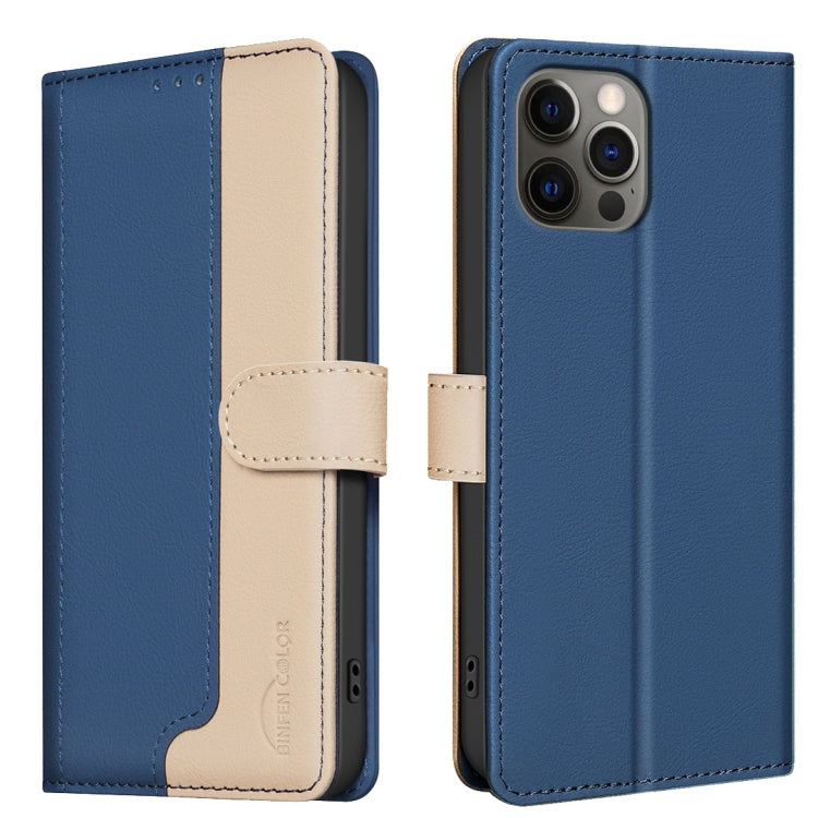 Color Matching RFID Anti-theft Leather Phone Case