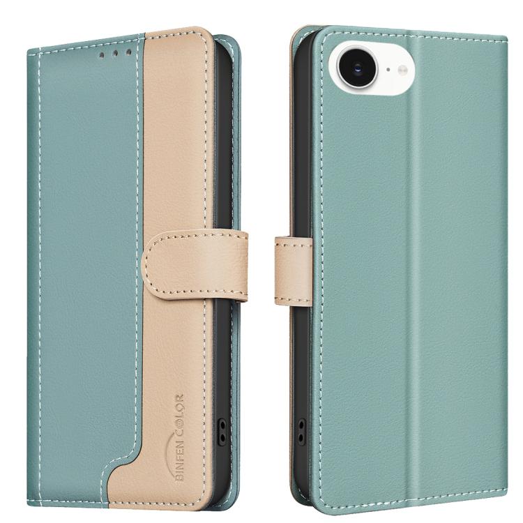 Color Matching RFID Anti-theft Leather Phone Case