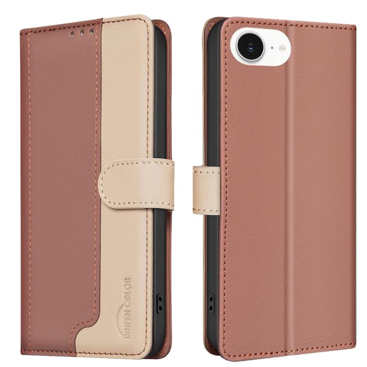 Color Matching RFID Anti-theft Leather Phone Case