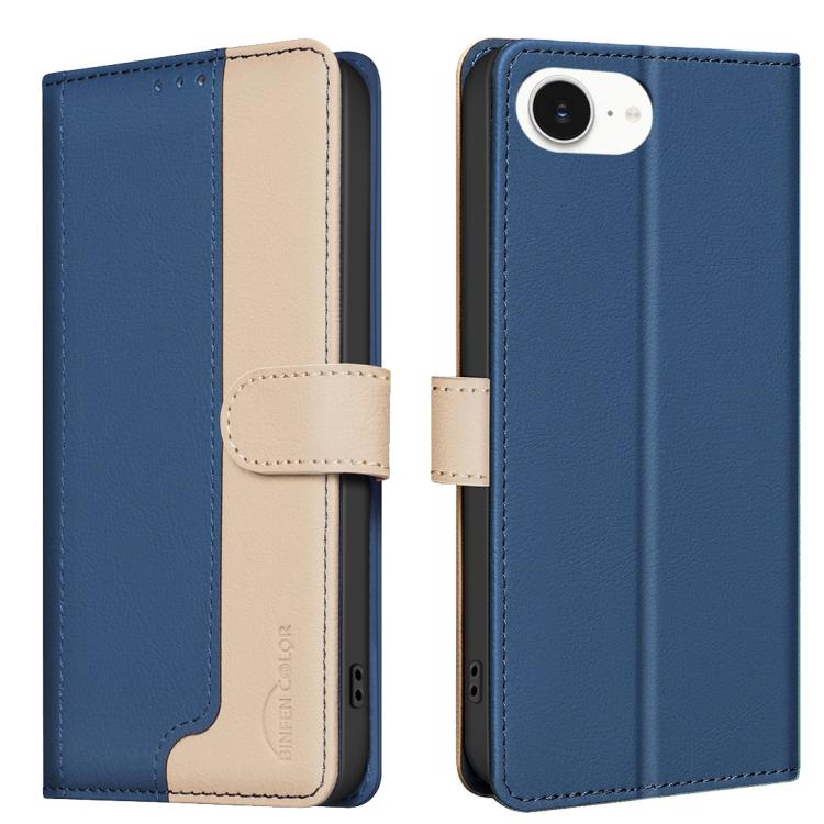 Color Matching RFID Anti-theft Leather Phone Case