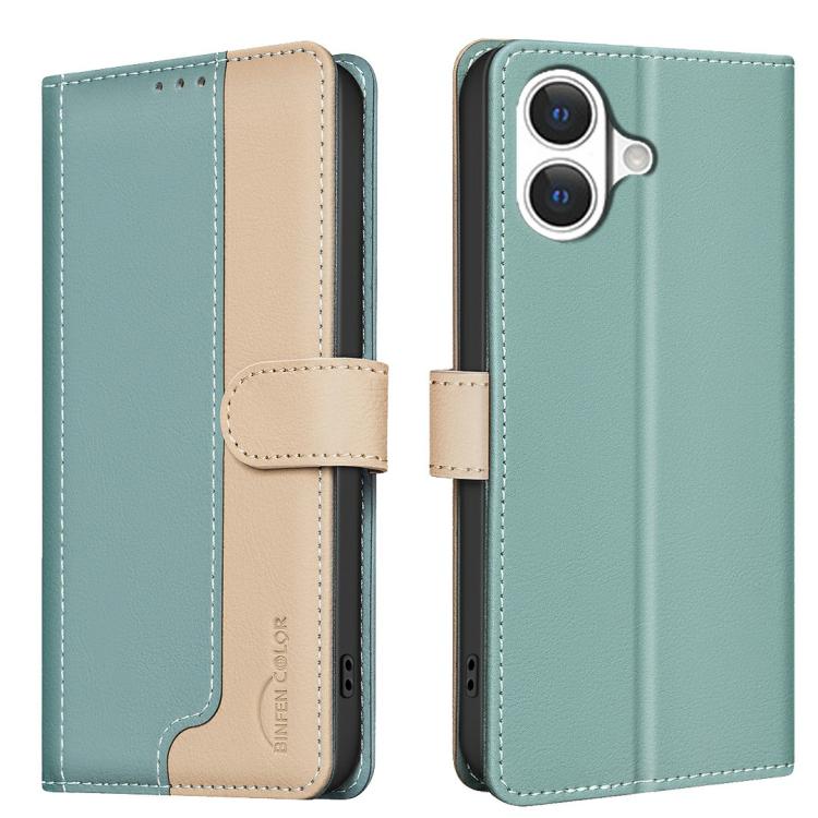 Color Matching RFID Anti-theft Leather Phone Case