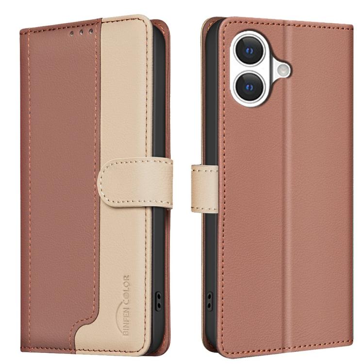 Color Matching RFID Anti-theft Leather Phone Case