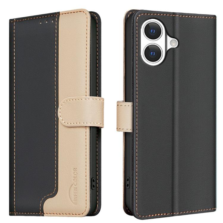 Color Matching RFID Anti-theft Leather Phone Case