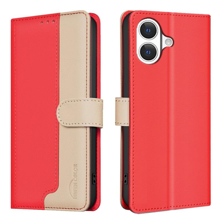 Color Matching RFID Anti-theft Leather Phone Case