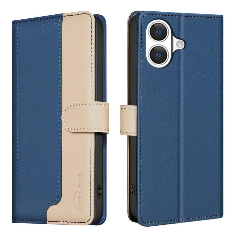 Color Matching RFID Anti-theft Leather Phone Case