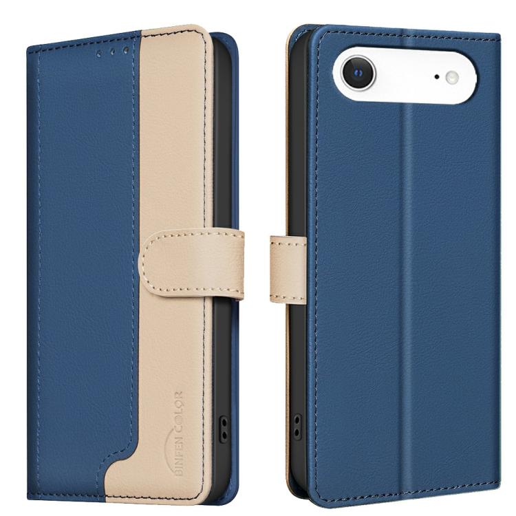 Color Matching RFID Anti-theft Leather Phone Case